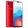 Picture of Vivo X21 UD
