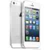 Picture of iPhone 5
