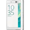 Picture of Sony Xperia XA Ultra
