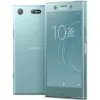 Picture of Sony Xperia XZ1 Compact