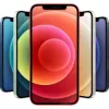 Picture of iPhone 12 Mini