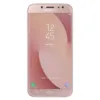 Picture of Samsung Galaxy J7 (2017)