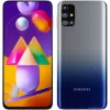 Picture of Samsung Galaxy M31s