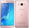 Picture of Samsung Galaxy J5 (2016)