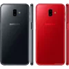 Picture of Samsung Galaxy J6+ Plus