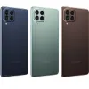 Picture of Samsung Galaxy M53