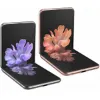 Picture of Samsung Galaxy Z Flip 5G