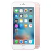 Picture of iPhone 6s Plus