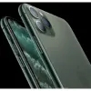 Picture of Apple iPhone 11 Pro Max 64 GB