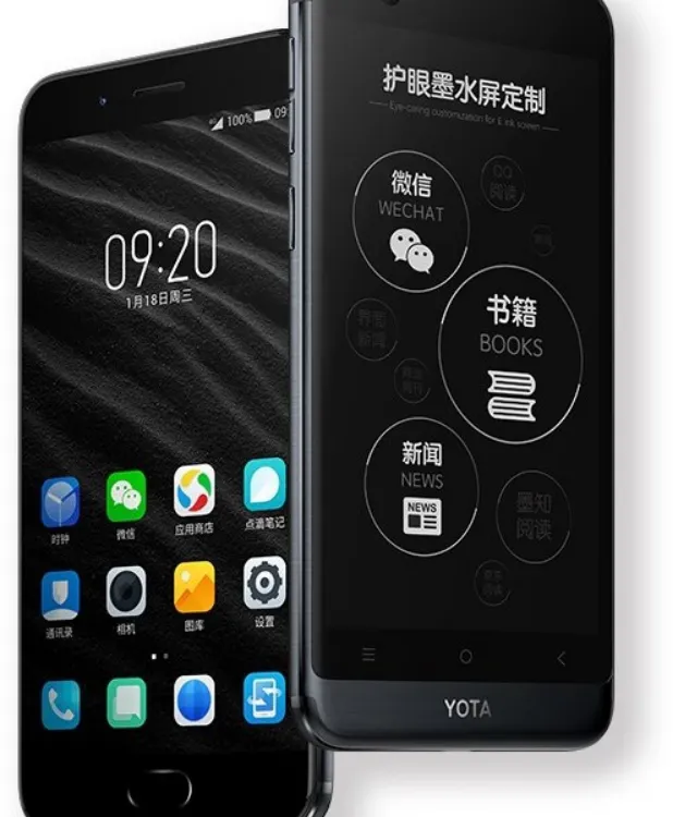 Picture of Yota YotaPhone 3