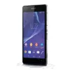 Picture of Sony Xperia Z2