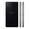Picture of Sony Xperia Z2