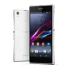 Picture of Sony Xperia Z1