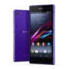 Picture of Sony Xperia Z1