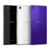Picture of Sony Xperia Z1
