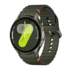 Picture of Samsung Galaxy Watch 7 44mm