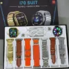 Picture of I70 Suit 9 in 1 Combination Smart Watch