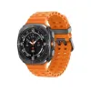 Picture of S7 Ultra Smart Watch
