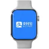 Picture of W9 Max Pro 2.01inch Smart Watch