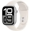 Picture of S10 Max Series 10 Smart Watch