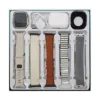Picture of Ultra 2 12+1 Smart Watch