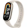 Picture of Xiaomi Smart Band 8 (Global)