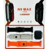 Picture of N9 Max Smart Watch