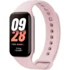 Picture of Xiaomi Smart Band 8 Active