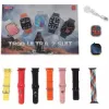 Picture of T900 Ultra 2 Suit Set 9 In 1 Combo Smart watch