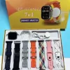 Picture of USE Ultra17 Advanced 8+1 Smartwatch