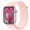 Picture of Apple Watch Series 9 45MM