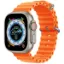 Show details for TG-38 Ultra Smartwatch Picture of TG-38 Ultra Smartwatch