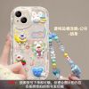 Picture of 3D Individual Fashion Flower Clear Design Girls Phone Cases Cover Unique Mobile Phone Cover Case for iPhone 14 13 12 Pro Max